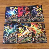 カード トレカ まとめ ガンバライジング カブト バルキリー エスパーダ 響鬼 ドライブ アークゼロ 16 サムネイル 2