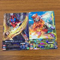 カード トレカ まとめ ガンバライジング カブト バルキリー エスパーダ 響鬼 ドライブ アークゼロ 16 サムネイル 3