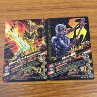 カード トレカ まとめ ガンバライジング カブト バルキリー エスパーダ 響鬼 ドライブ アークゼロ 16 サムネイル 6