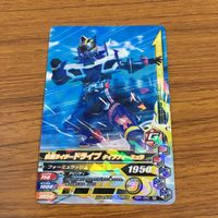 カード トレカ まとめ ガンバライジング カブト バルキリー エスパーダ 響鬼 ドライブ アークゼロ 16 サムネイル 7