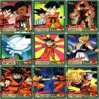 【状態B】GT パン ウーブ 悟空 スーパーバトル ドラゴンボール カード まとめ