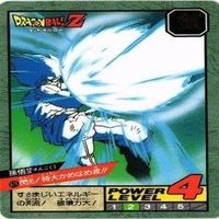 【状態B】GT パン ウーブ 悟空 スーパーバトル ドラゴンボール カード まとめ サムネイル 5