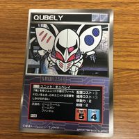 Scramble Gather Card Lot Bundle サムネイル 4
