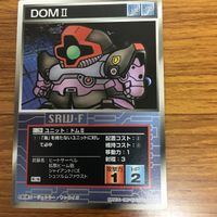 Scramble Gather Card Lot Bundle サムネイル 5