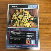 Scramble Gather Card Lot Bundle サムネイル 3
