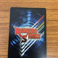 トレーディングガード ゲーム レンジャーズ ストライク カード エンジンオー G6 5 サムネイル 2