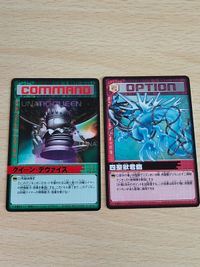 旧デジモン バトルターミナル ホロ キラ 四聖獣君臨 Oα-064 デジモンカード クイーン・デヴァイス 箔押し 赤箔 Cα-052 サムネイル 1