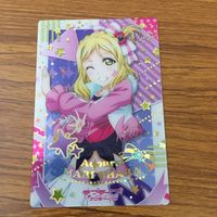 カード トレカ まとめ ラブライブ 黒澤 ルビィ ダイヤ 小原 鞠莉 レア 箔押し 11 サムネイル 5