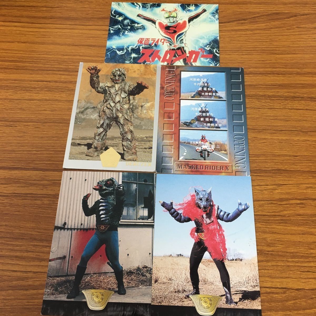 仮面ライダー カード まとめ 87