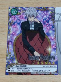 劇場版K K ケイ 来場者特典 mobage CARD モバゲーカード 伊佐那社 シロ movic ムービック サムネイル 2