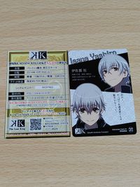 劇場版K K ケイ 来場者特典 mobage CARD モバゲーカード 伊佐那社 シロ movic ムービック サムネイル 4