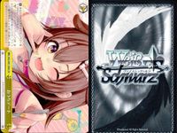 ホロライブ ヴァイスシュヴァルツ まとめ 戌神 ころね どうぶつ番長 お誕生日会 満天の星空 諦めの磔 おうちデート ５枚 TD T065 T061 T057 T060 T056 56 60 57 61 65 ヴァイス ap167 o20 サムネイル 5