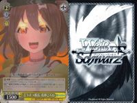 ホロライブ ヴァイスシュヴァルツ まとめ 戌神 ころね どうぶつ番長 お誕生日会 満天の星空 諦めの磔 おうちデート ５枚 TD T065 T061 T057 T060 T056 56 60 57 61 65 ヴァイス ap167 o20 サムネイル 6