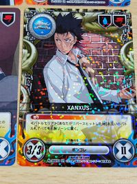 REBORN リボーン CCG 第4弾 ザンザス XANXUS 058/04 R ヴァリアー カード 家庭教師マン No.076 XANXUS No.004/07 UR ウルトラレア サムネイル 5