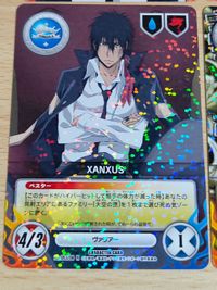 REBORN リボーン CCG 第4弾 ザンザス XANXUS 058/04 R ヴァリアー カード 家庭教師マン No.076 XANXUS No.004/07 UR ウルトラレア サムネイル 4
