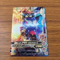 カード トレカ まとめ ガンバライジング SR アギト トリニティフォーム グランドフォーム バーニングフォーム 70 サムネイル 5