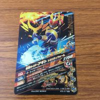 カード トレカ まとめ ガンバライジング SR アギト トリニティフォーム グランドフォーム バーニングフォーム 70 サムネイル 4