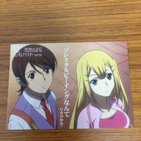 ガンダム ダブルオー カード ダス マスターズ カード まとめ 20 サムネイル 4