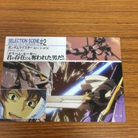 ガンダム ダブルオー カード ダス マスターズ カード まとめ 20 サムネイル 3