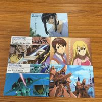 ガンダム ダブルオー カード ダス マスターズ カード まとめ 20 サムネイル 1