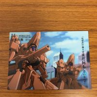ガンダム ダブルオー カード ダス マスターズ カード まとめ 20 サムネイル 6