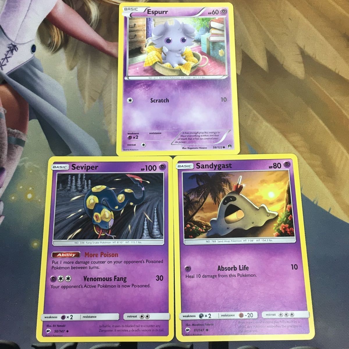 ポケモンカード 旧裏面 英語 海外版 3枚 ニャスパー ハブネーク スナバァ 2