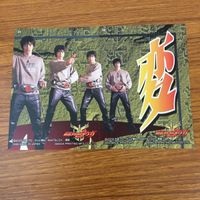 カード トレカ まとめ 仮面ライダー クウガ 雄介 解明 沢渡 桜子 椿 俊一 71 サムネイル 4