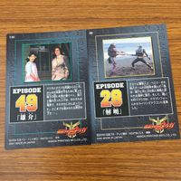 カード トレカ まとめ 仮面ライダー クウガ 雄介 解明 沢渡 桜子 椿 俊一 71 サムネイル 6