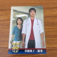 カード トレカ まとめ 仮面ライダー クウガ 雄介 解明 沢渡 桜子 椿 俊一 71 サムネイル 7