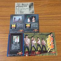カード トレカ まとめ 仮面ライダー クウガ 雄介 解明 沢渡 桜子 椿 俊一 71 サムネイル 2