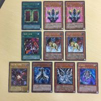 Yu-Gi-Oh Ultra Rare Korean Card Lot Black Dragon