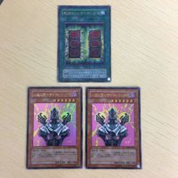 19遊戯王 ウルトラレア 韓国語 カード トレーディングカード 死のマジックボックス モザイクマンティコア 真紅眼の黒竜 まとめ サムネイル 2