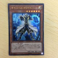 19遊戯王 ウルトラレア 韓国語 カード トレーディングカード 死のマジックボックス モザイクマンティコア 真紅眼の黒竜 まとめ サムネイル 7