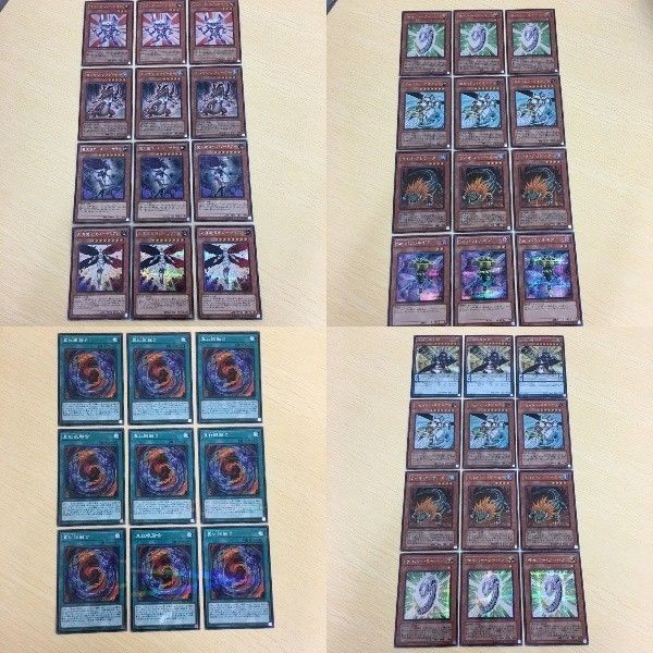 3 5 遊戯王 シークレット パラレル カード トレーディングカード トレーディングカードサイバー・ラーバァ クイック