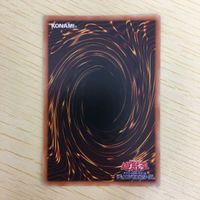 遊戯王 字レア カード トレーディングカード アマゾネスの秘術 まとめ サムネイル 8