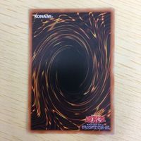 遊戯王 字レア カード トレーディングカード アマゾネスの秘術 まとめ サムネイル 9