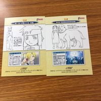 鋼の錬金術師 ハガレン カード トレカ カードダスマスターズ まとめ エド エドワード エルリック ウィンリィ ロックベル 10 サムネイル 4