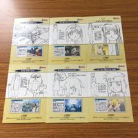 鋼の錬金術師 ハガレン カード トレカ カードダスマスターズ まとめ エド エドワード エルリック ウィンリィ ロックベル 10 サムネイル 2