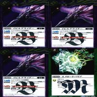 バトルスピリッツ R まとめ ★カードリスト参照 キラ レア バトスピ ap211 サムネイル 4