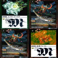 バトルスピリッツ R まとめ ★カードリスト参照 キラ レア バトスピ ap211 サムネイル 5