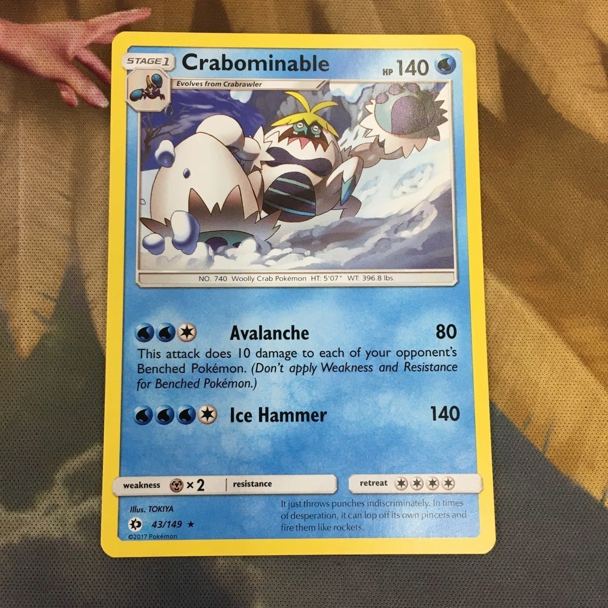 ポケモンカード 旧裏面 海外 英語版 1枚 ケケンカニ 11 Crabominable
