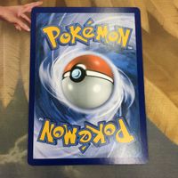 ポケモンカード 旧裏面 海外 英語版 1枚 ケケンカニ 11 Crabominable サムネイル 2