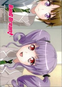 カード 【状態B】 バンドリ 非売品 BanG Dream プロモ ガルバン ガールズバンドパーティ サムネイル 2