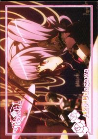 カード 【状態B】 バンドリ 非売品 BanG Dream プロモ ガルバン ガールズバンドパーティ サムネイル 1
