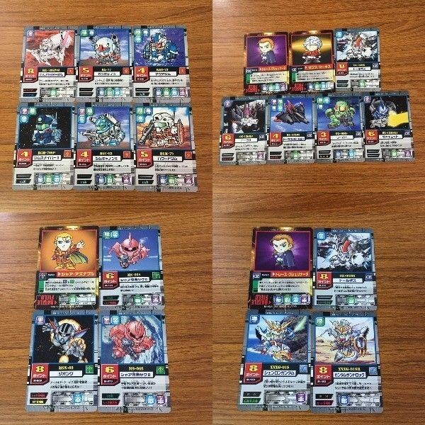 モビルパワーズ ガンダム カード トレカ まとめ ジムスナイパーⅡ トーラス シャア トールギス ジムキャノンⅡ リーオー