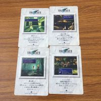 カード トレカ まとめ ファイナル ファンタジー FF 眠りの森へ ミッション完了 約束のデート 過去との決着 31 サムネイル 2