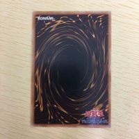遊戯王 ノーマル 初期 スタジオダイス カード トレーディングカード クラッシュマン まとめ サムネイル 6