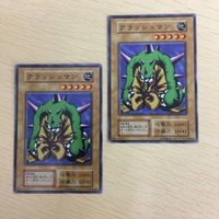 Yu-Gi-Oh Normal First Edition Studio Dice Card Lot