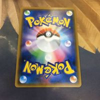 ポケモンカード 新裏面 1枚 ゼルネアス せいめいのみち ブライトホーン 55 サムネイル 2