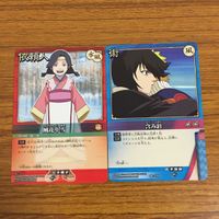カード トレカ まとめ NARUTO ナルト 猿飛 アスマ 秋道 チョウジ 起爆札 風花 小雪 含み針 ラーメン一楽 雷神の剣 70 サムネイル 7